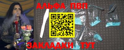 героин Гай