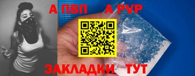 кокаин Гагарин