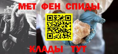 героин Гай