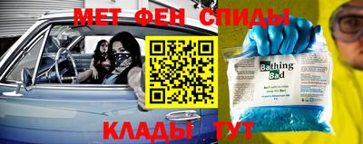 бутират Гатчина
