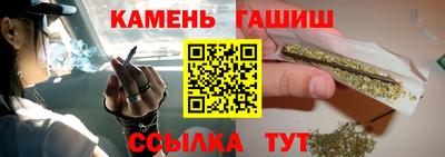 кокаин Гагарин