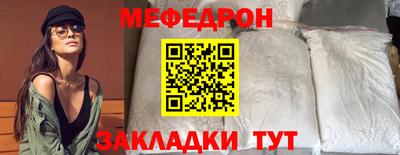 героин Гай