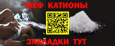 героин Гай