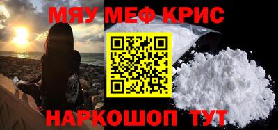 героин Гай
