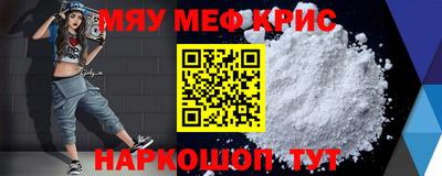 бутират Гатчина