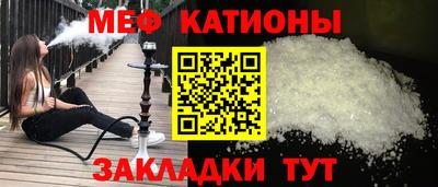 кокаин Гагарин